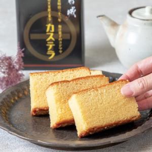 ふるさと納税 都城市 昭和天皇御献上カステラセ...の詳細画像2