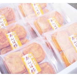 ふるさと納税 橋本市 あんぽ柿【先行受付】柳フ...の詳細画像1