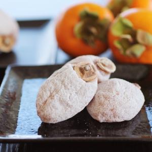 ふるさと納税 高森町 【長野県産】南信州に伝わる伝統の味「市田柿」500g×2袋