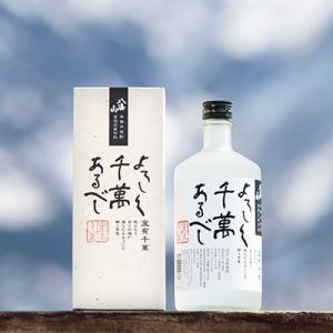 ふるさと納税 南魚沼市 八海山　本格米焼酎「よろしく千萬あるべし」720ml×3本セット｜y-sf