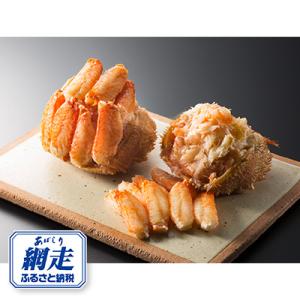 寄附額30,000円台の毛ガニ