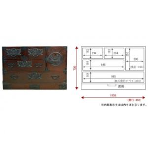 ふるさと納税 利府町 仙台箪笥 三・五尺横長箪...の詳細画像3