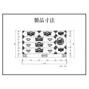 ふるさと納税 利府町 仙台箪笥 四・五尺横長箪...の詳細画像3
