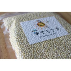 【令和8年産】岡山西大寺の幸せもち麦(キラリモチ) 数量限定 2kg(1kg×2)