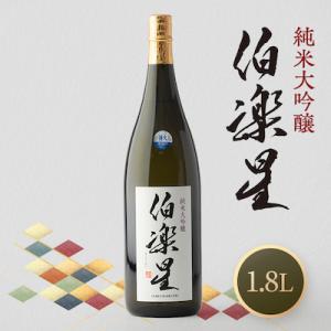 激レア！超限定」 サントリー 白州 ヘビリーピーテッド 2010 48度  