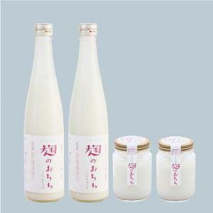 佐渡発酵　佐渡の甘酒　麹のおちち詰め合わせ