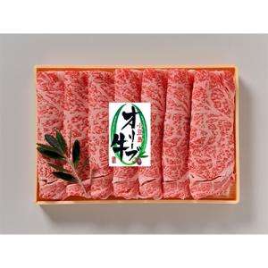 小豆島オリーブ牛ロースすき焼き約400g