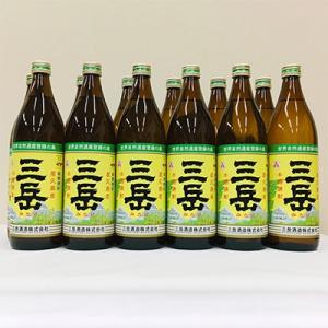 三岳900ml 12本セット