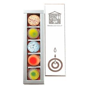 酒ジュレショコラ　5蔵　10個入