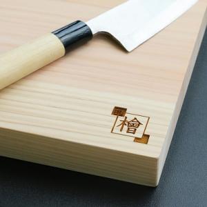 安芸太田産ひのき1枚板まな板 (長方形・S)