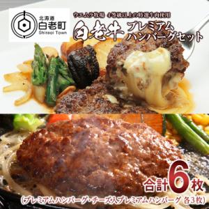 アイテムID:332769の画像1枚目