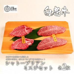 アイテムID:332776の画像1枚目