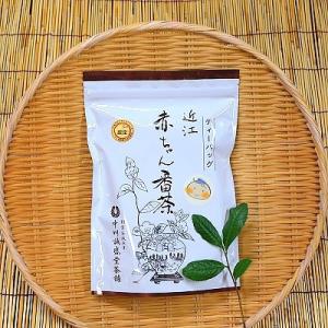 中川誠盛堂茶舗 近江赤ちゃん番茶ティーバッグ　30個入×4本