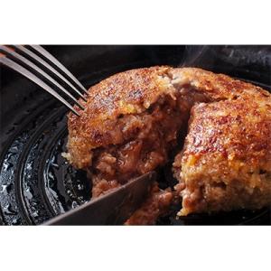 プレミアムハンバーグ(神戸牛入り)素焼き1個150g×9個