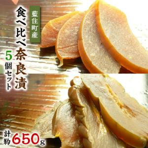 アイテムID:157727の画像1枚目