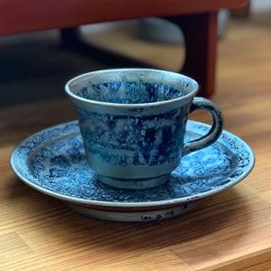 ふるさと納税 香春町 天目釉コーヒーカップセット