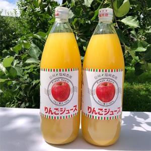 アイテムID:369804の画像1枚目