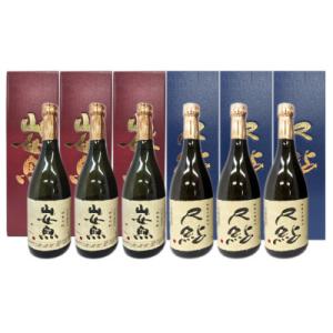 熊本県人吉市産　 球磨焼酎山女魚・尺鮎720ml各3本セット アルコール分25%