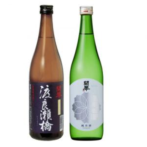 ふるさと納税 佐野市 【創業350年の老舗酒蔵】開華　渡良瀬純米セット　720ml×2本