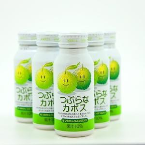 つぶらなカボス(190g×30本×2ケース)