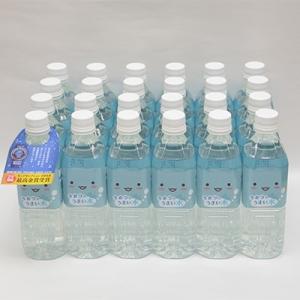 ふるさと納税 魚津市 魚津のうまい水(ナチュラルミネラルウォーター)　500ml×24本