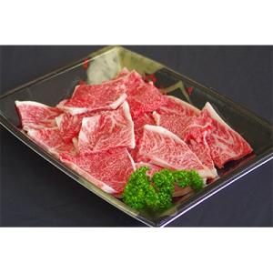 ふるさと納税 南陽市 米沢牛 A5ランク 焼肉用 モモ肉 750g【S3022】