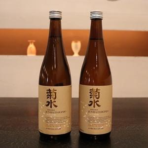 酒米菊水 純米大吟醸(720ml×2本)【E03】