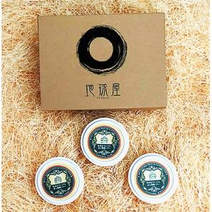 地球屋プレミアム