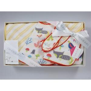 アイテムID:124305の画像1枚目