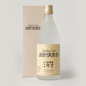 ふるさと納税 日出町 大分むぎ焼酎二階堂 焼酎倶楽部(720ml) RG19｜y-sf