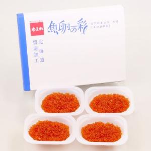 ふるさと納税 いくら 留萌市 鱒いくら醤油漬け...の詳細画像1