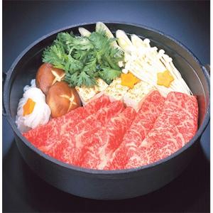 岐阜県産飛騨牛ロースすき焼き用　430g