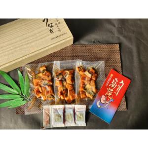 【静岡県産】きざみうなぎ蒲焼3パック入(90g)