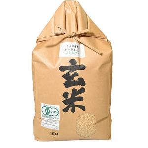 滋賀県産 JAS有機オーガニック コシヒカリ 玄米10kg 令和7年産