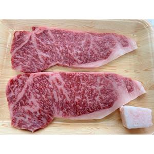 ふるさと納税 上里町 上里町産【彩さい牛】サーロイン肉1250g(ステーキ用)