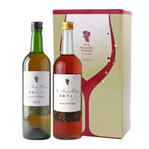 SUNTORY 【数年前に終売の為、激レア！】 サントリー 響12年 43度