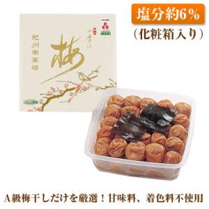 【和歌山県/紀州南高梅】紀州四季の梅　こんぶ風味1kg(塩分約6%)