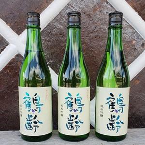 ふるさと納税 南魚沼市 雪国のお酒「鶴齢」純米吟醸【四合瓶720ml×3本】｜さとふる