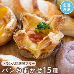 トランス脂肪酸フリーの商品一覧 通販 Yahoo ショッピング