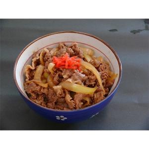 記事番号:33103/アイテムID:331872の画像