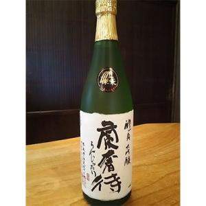 ふるさと納税 養老町 醴泉　蘭奢待(らんじゃたい)大吟醸 720ml　1本