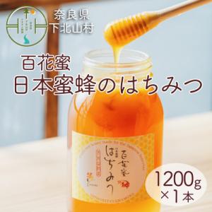 アイテムID:158816の画像1枚目