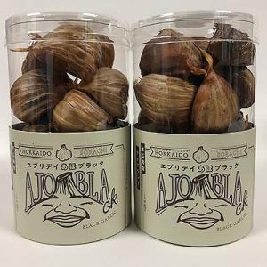 ふるさと納税 美唄市 北海道美唄産　黒ニンニク【AJOBLACK】80g×4