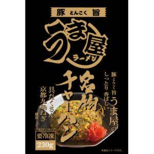 ふるさと納税 豊山町 【豊山町×春日井市共通返礼...の商品画像