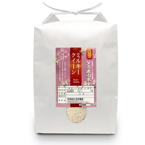 令和7年産 南魚沼産 笠原農園米 ミルキークイーン 精米5kg