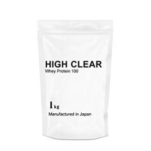 ふるさと納税 柴田町 HIGH　CLEAR　WPCホエイプロテイン100 1kg リッチチョコレート