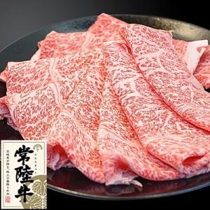 常陸牛リブロースしゃぶしゃぶ500g