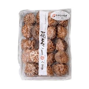 ふるさと納税 別府市 大分県産花どんこ椎茸(小)250g　原木栽培　干し椎茸｜さとふる