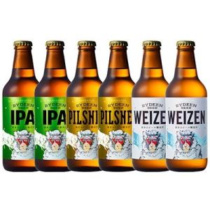 八海山　RYDEEN BEER　ライディーンビール330ml 6本セット(3種×各2本)