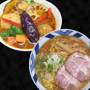 旭川醤油ラーメン・チキンレッグ入りスープカレーセット(各3食)_00559